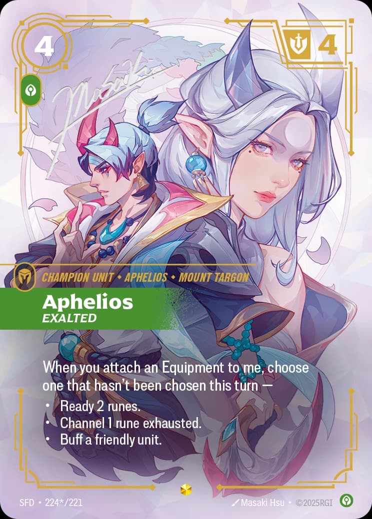 Aphelios, Exalted