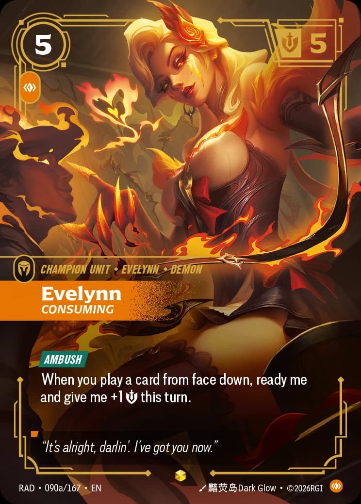Evelynn, Consuming