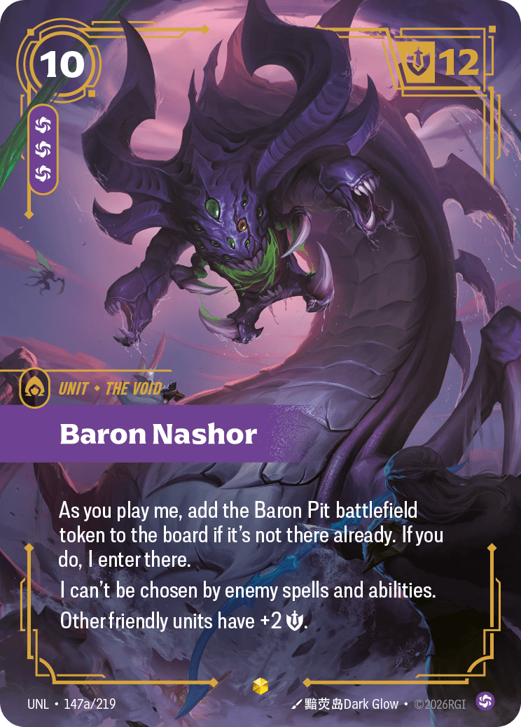 Baron Nashor